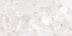 Керамогранит NT Ceramic Terrazzo White Creative 4D арт. NTTVL99847D (60x120) 4D Керамогранит NT Ceramic Terrazzo White Creative 4D арт. NTTVL99847D (60x120) 4D
